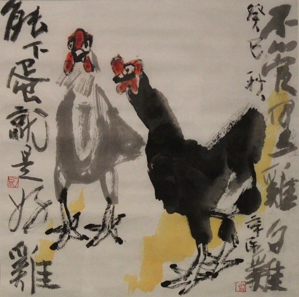 齊辛民(mín)花(huā)鳥畫全國(guó)巡展山(shān)東展舉辦(bàn)(圖8)